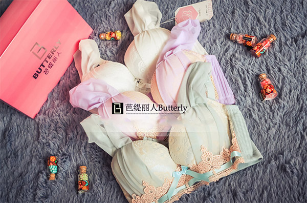 芭缇丽人内衣加盟费