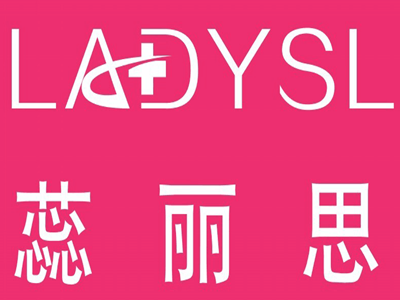 蕊丽思美容院加盟费