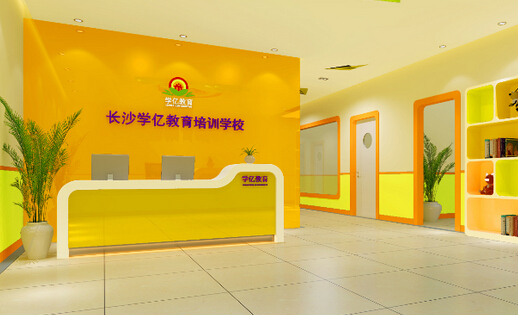 新构思作文加盟