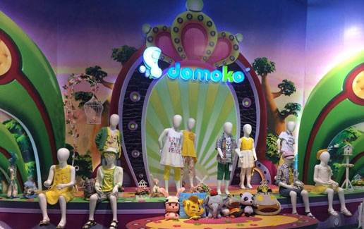 大拇哥童装加盟