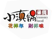小滇锅米线加盟费