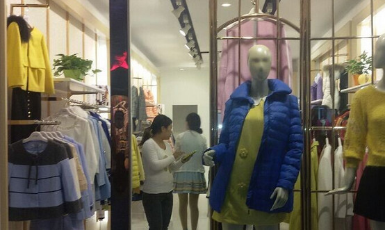 红雨竹女装加盟