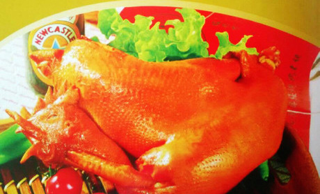 张存有道口烧鸡加盟