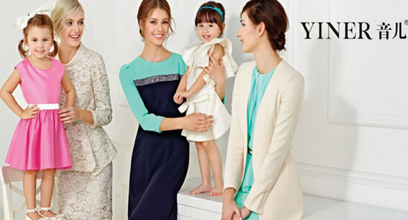 音儿女装加盟