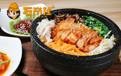 石尚佳石锅拌饭加盟