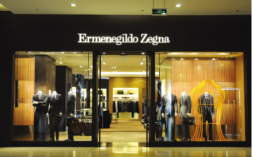 杰尼亚男装加盟