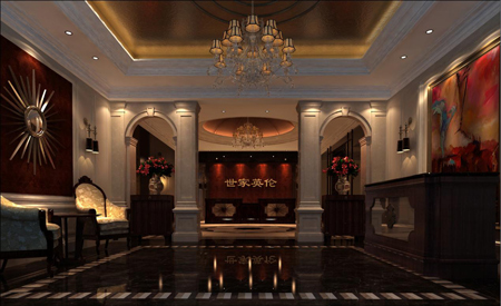 英伦世家窗帘加盟