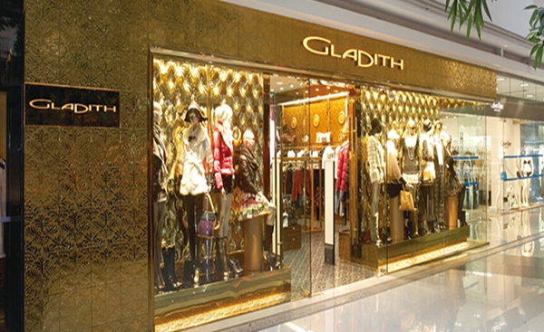 葛来娣女装加盟店