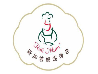 新加坡妈妈烤包