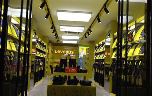 力维路斯牛仔裤加盟