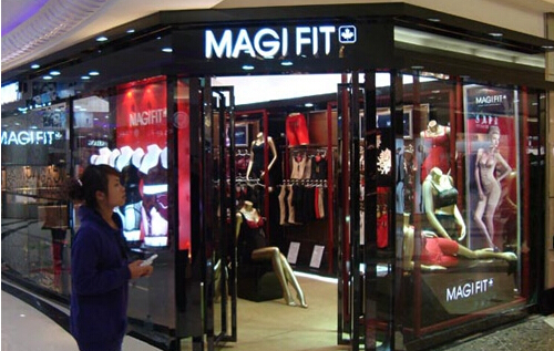 美芝婷内衣加盟