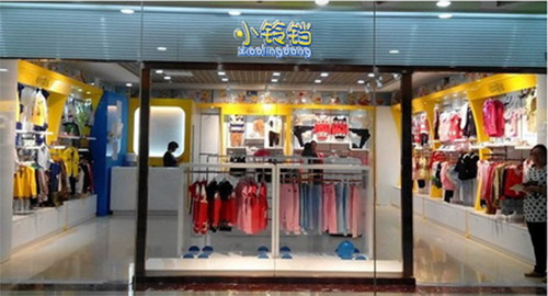 小铃铛童装加盟店