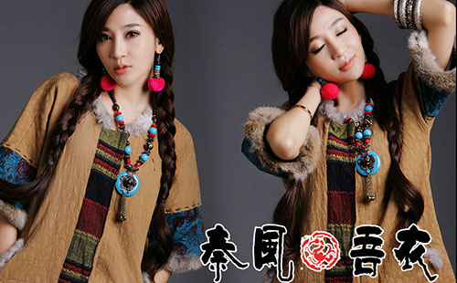 秦风吾衣女装加盟