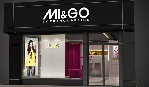 艾安琪女装加盟