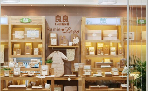 良良婴儿用品加盟