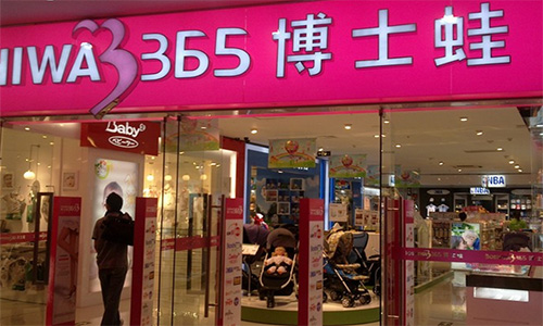 博士蛙母婴店加盟店