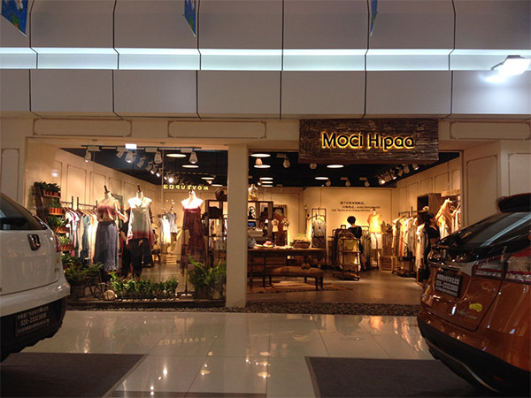 木子衣芭女装加盟