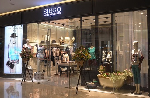 西蔻女装加盟店