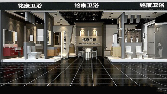 铭康卫浴加盟