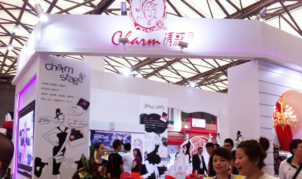 诱惑彩妆加盟店