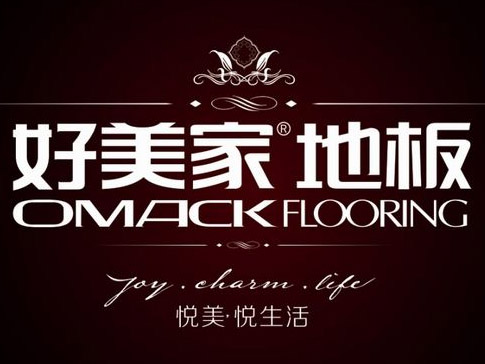 好美家地板加盟费