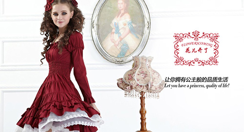 花儿开了女装加盟