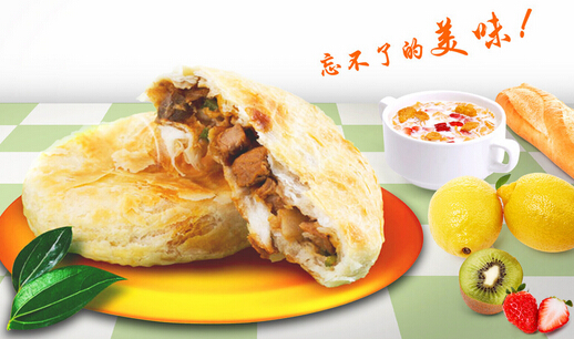 麦兜馅饼加盟
