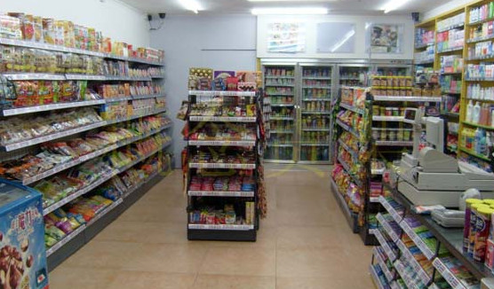 全福元便利店加盟