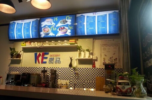 ke甜品加盟