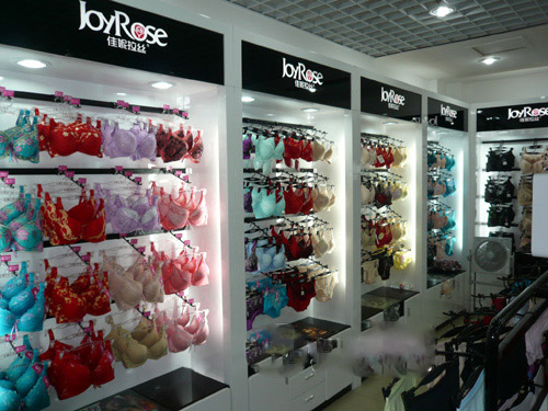 佳妮拉丝加盟店