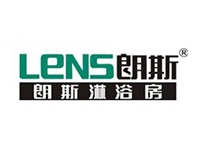 朗斯淋浴房