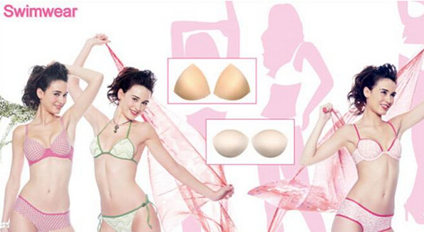 维珍妮内衣加盟