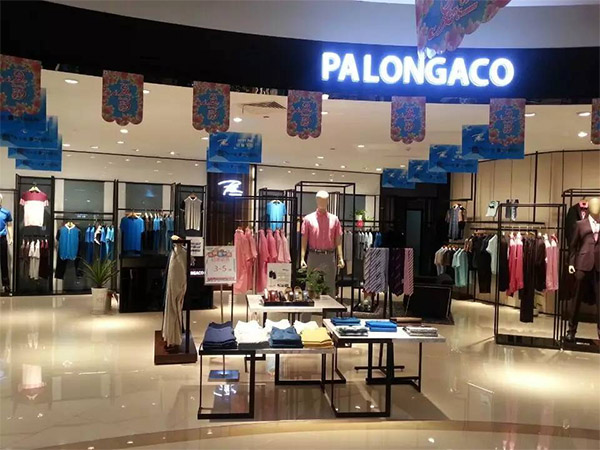 柏朗亚高男装加盟