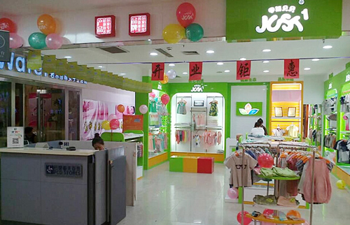 亲亲果童装加盟