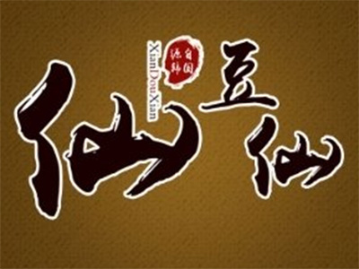 仙豆仙花生豆腐加盟费