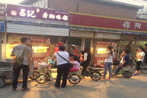 昌记手撕鸡架加盟店