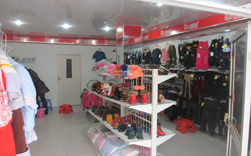 亲亲鹿童装加盟