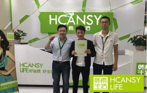 韩素生活加盟需要多少钱?至少需要34万元的资金!