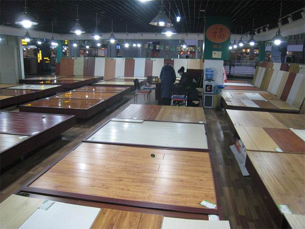 福王地板加盟店