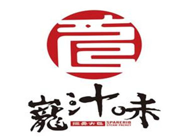 巃汁味排骨大包加盟费