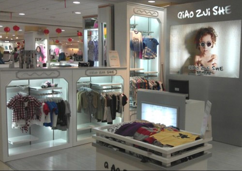 翘嘴蛇童装加盟店