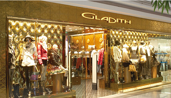 葛来娣女装加盟