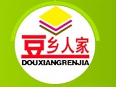 豆乡人家花生豆腐