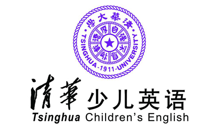 清华少儿英语加盟