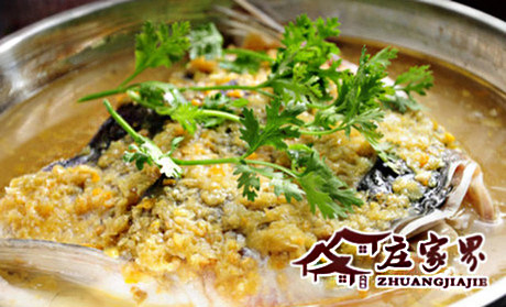 庄家界湘菜店加盟