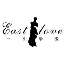 一生挚爱美容养生加盟费