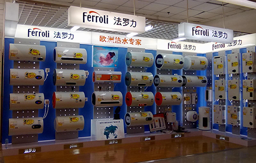 法罗力热水器加盟