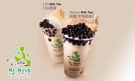 希望先生奶茶加盟