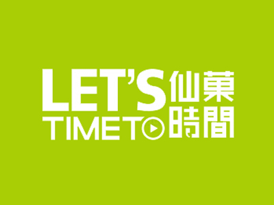 仙菓时间加盟费