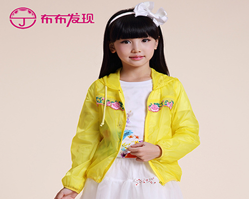 布布发现童装加盟店